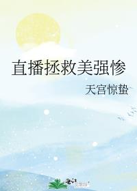 ֱ��������ǿ��