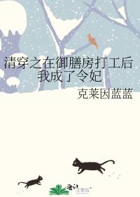 �崩֮�����ŷ��򹤺��ҳ�������