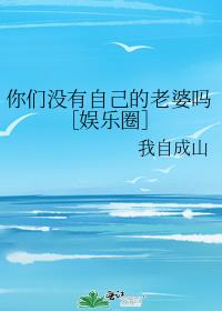 ����û���Լ��������������Ȧ��