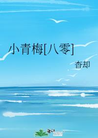 С��÷[����]