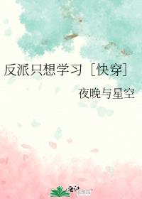 ����ֻ��ѧϰ�ۿ촩��