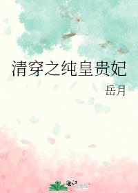 �崩֮���ʹ���