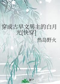 ���ɹ����������İ��¹�[�촩]