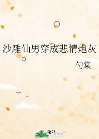 ɳ�����д��ɱ����ڻ�