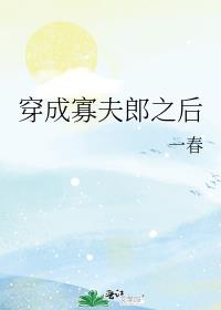 ���ɹѷ���֮��