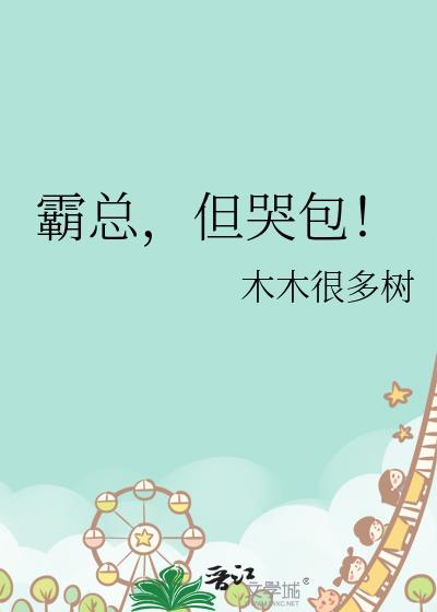 ���ܣ����ް���