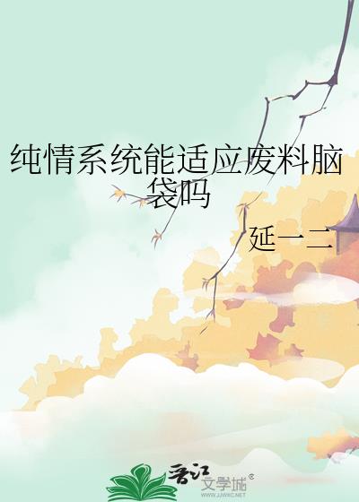 ����ϵͳ����Ӧ�����Դ���