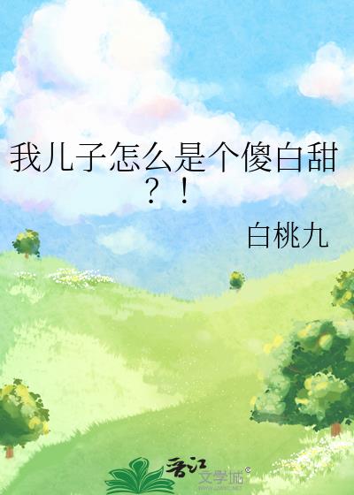 �Ҷ�����ô�Ǹ�ɵ���𣿣�