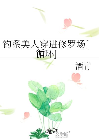 ��ϵ���˴������޳�[ѭ��]