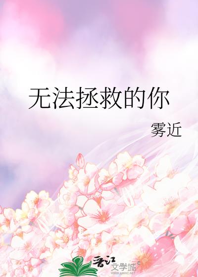 �޷����ȵ���