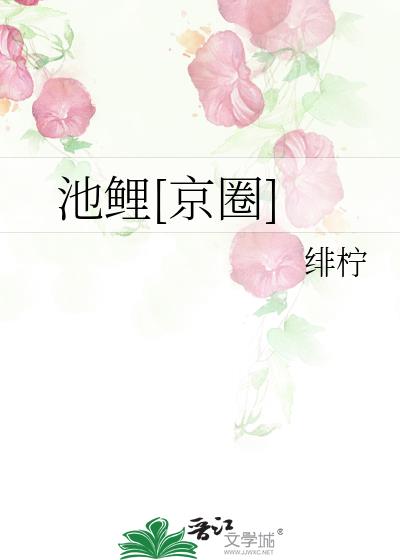 ����[��Ȧ]