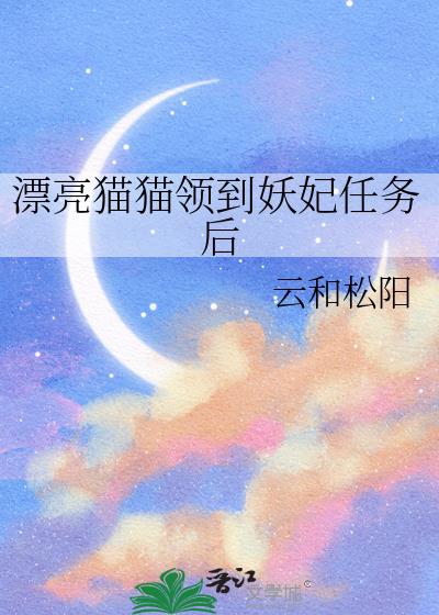 Ư��èè�쵽���������