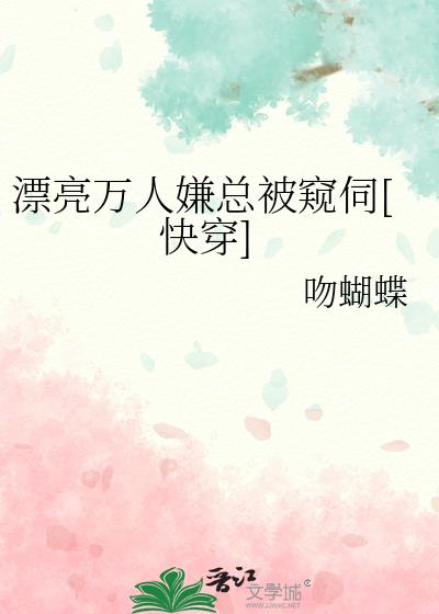 Ư���������ܱ�����[�촩]