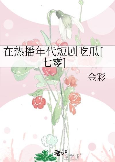 ���Ȳ�����̾�Թ�[����]