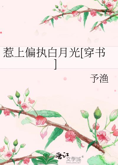 ����ƫִ���¹�[����]