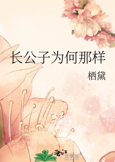 ������Ϊ������