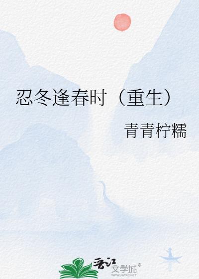 �̶��괺ʱ��������