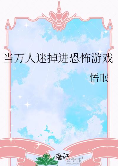 �������Ե����ֲ���Ϸ