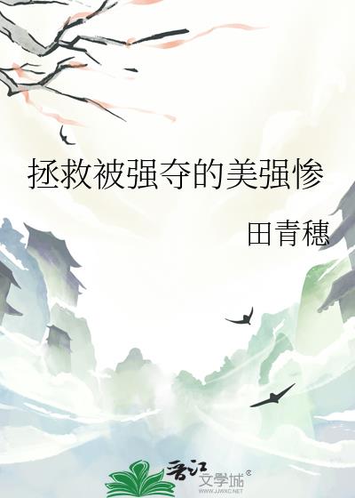 ���ȱ�ǿ�����ǿ��