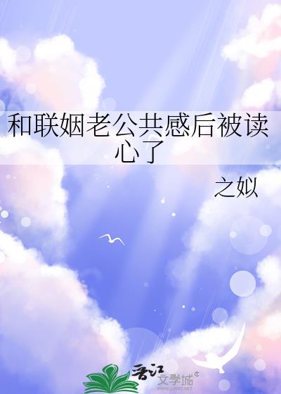 �������Ϲ����к󱻶�����