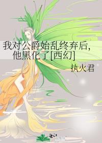 �ҶԹ���ʼ�����������ڻ���[����]