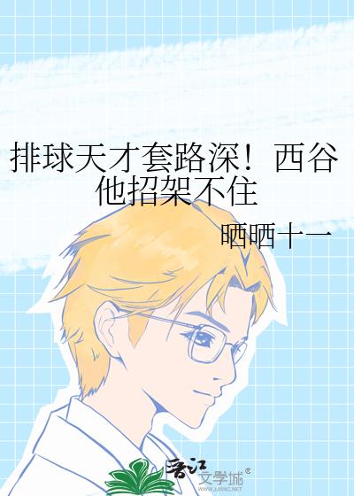 ���������·��������мܲ�ס