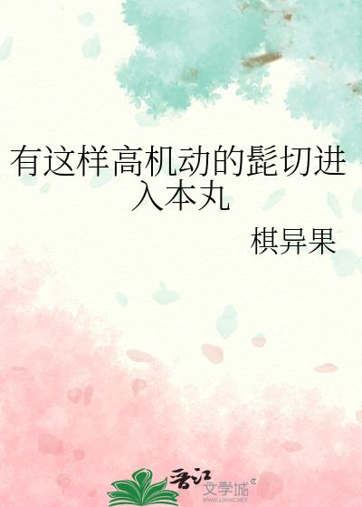 �������߻��������н��뱾��