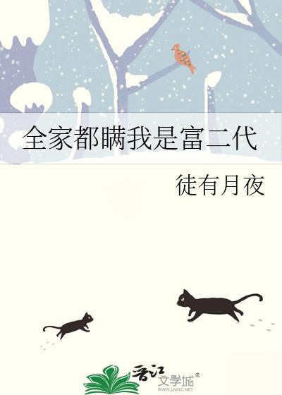 ȫ�Ҷ������Ǹ�����