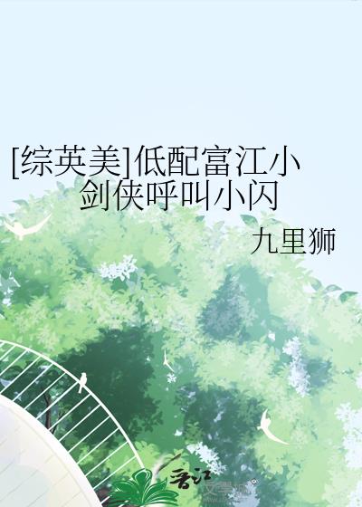 [��Ӣ��]���主��С��������С��