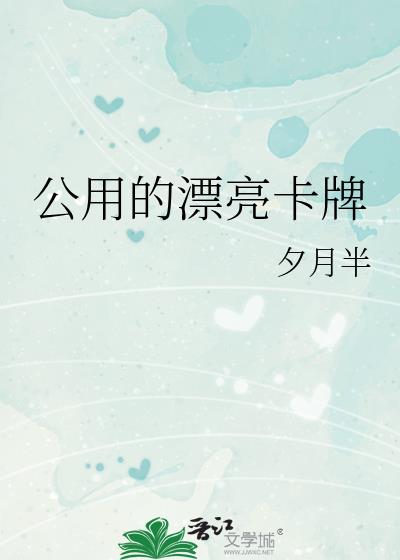 ���õ�Ư������