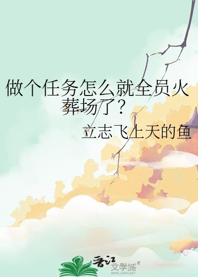 ����������ô��ȫԱ���᳡�ˣ�