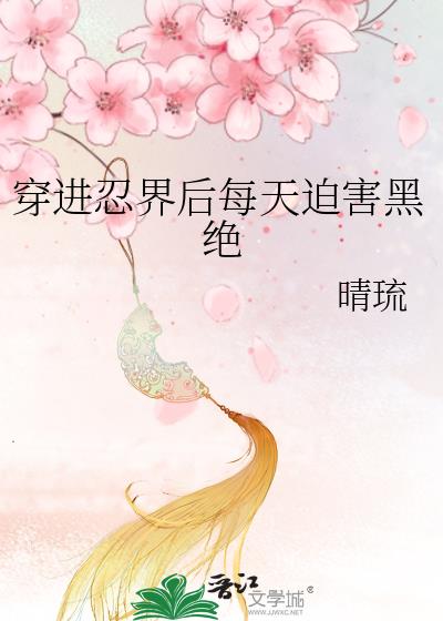 �����̽��ÿ���Ⱥ��ھ�