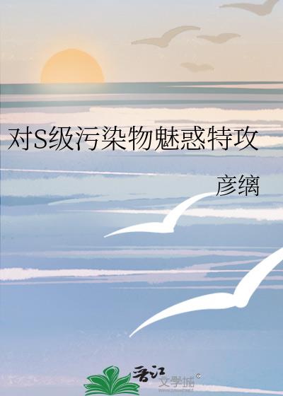 ��S����Ⱦ���Ȼ��ع�