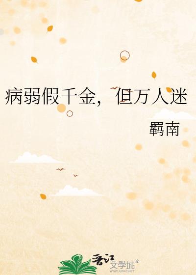 ������ǧ�𣬵�������