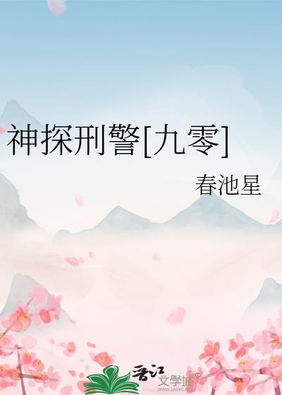 ��̽�̾�[����]