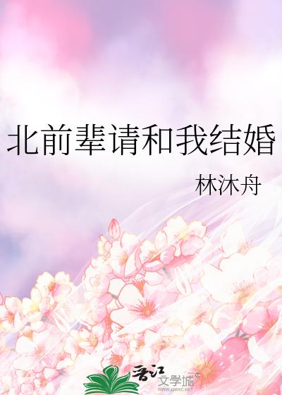 ��ǰ������ҽ��