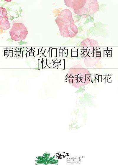 ���������ǵ��Ծ�ָ��[�촩]