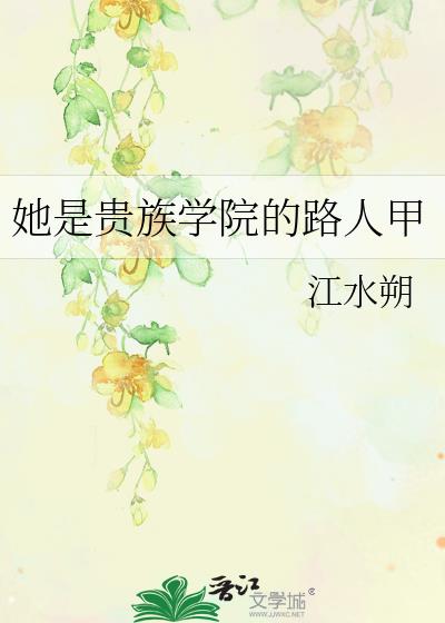 ���ǹ���ѧԺ��·�˼�