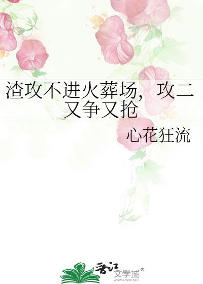 �����������᳡��������������