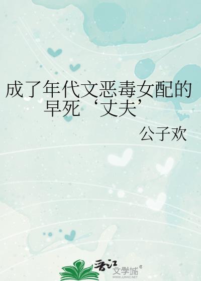 ��������Ķ�Ů����������ɷ�