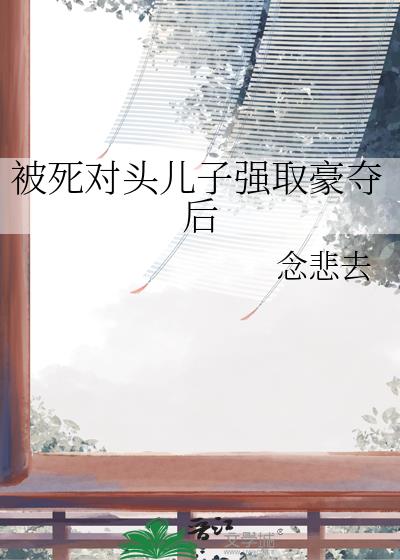 ������ͷ����ǿȡ�����