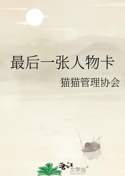 ���һ�����￨