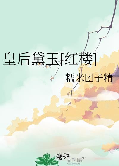 �ʺ�����[��¥]