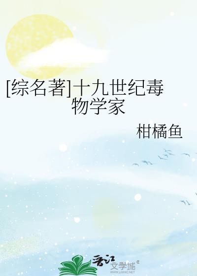 [������]ʮ�����Ͷ���ѧ��