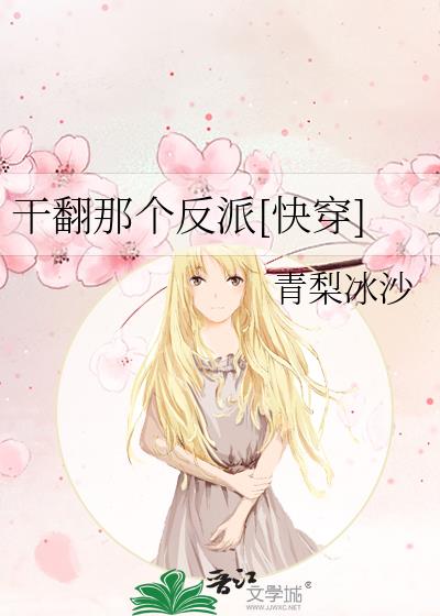 �ɷ��Ǹ�����[�촩]