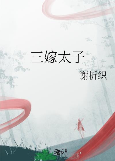 ����̫��