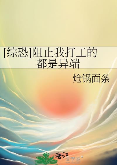 [�ۿ�]��ֹ�Ҵ򹤵Ķ������