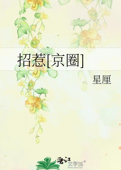 ����[��Ȧ]