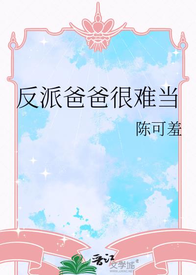 ���ɰְֺ��ѵ�