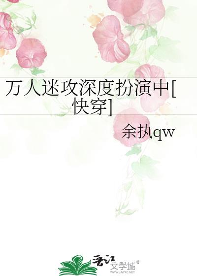 �����Թ���Ȱ�����[�촩]